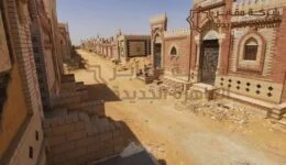 جبانات محافظة القاهرة,مقابر محافظة القاهرة,مقابر محافظة القاهرة 2023,مدافن محافظة القاهرة,مقابر محافظه القاهره,اسعار مقابر وجبانات محافظة القاهرة