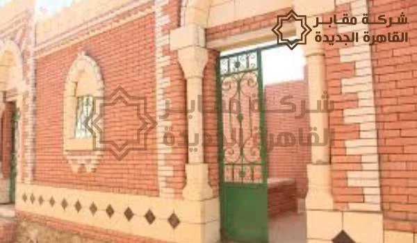 احواش ومقابر للبيع,احواش ومقابر للبيع بالتقسيط,احواش ومقابر مرخصة للبيع,احواش ومقابر بالقاهرة للبيع
