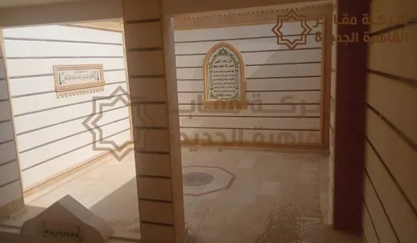 مقابر القاهرة الجديدة,مدافن القاهرة الجديدة,مقابر القاهره الجديده,مدافن للبيع بالقاهرة الجديدة,مقابر القاهرة الجديدة للبيع,مقابر للبيع بالقاهرة الجديدة,موقع مقابر القاهرة الجديدة,مقابر القاهرة الجديدة للبيع,مقابر جهاز القاهرة الجديدة,مقابر جهاز مدينة القاهرة الجديدة,مقابر القاهره الجديده,قرعه مقابر القاهره الجديده,طرح مقابر بالقاهرة الجديدة,مقابر للبيع القاهرة الجديدة,مقابر للبيع