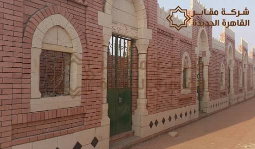 مدافن ٦ اكتوبر,مقابر ٦ اكتوبر,مدافن اكتوبر,مقابر 6 أكتوبر,مقابر 6 أكتوبر,مقابر 6 اكتوبر,مقابر للبيع بالتقسيط 6 اكتوبر,مقابر للبيع في اكتوبر,اسعار مدافن اكتوبر,مدافن للبيع في اكتوبر,مقابر اكتوبر للبيع,اسعار مقابر اكتوبر