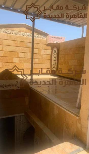 ترب للبيع,ترب للبيع بالقاهرة,ترب للبيع بالجيزة,شركة ترب للبيع,اسعار ترب للبيع,ترب للبيع رخيصه,ترب شرعية للبيع