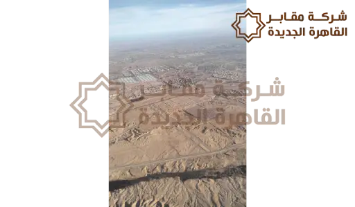 مدافن شرعية للبيع