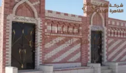 مدافن للبيع بالجيزة,سعر مقابر محافظة الجيزة,مقابر للبيع بالجيزة,مميزات مدافن للبيع بالجيزة من شركة,ما هو سعر مقابر محافظة الجيزة؟