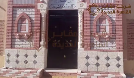 شركات مدافن للبيع,شركات مدافن للبيع مرخصة,اسعار شركات مدافن للبيع في مصر