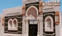 مقابر مدينة الشيخ زايد,مقابر الشيخ زايد للبيع,مدافن مدينة الشيخ زايد,مدافن الشيخ زايد للبيع