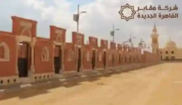 مقابر للمسلمين في القاهرة الجديدة,مدافن للمسلمين في القاهرة الجديدة,مقابر للمسلمين بالقاهرة الجديدة,اسعار مقابر الملسمين بالقاهرة الجديدة