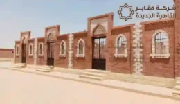 شراء مدافن جاهزة في القاهرة والجيزة