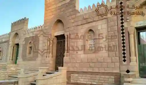 كيفية حجز مدفن بشكل قانوني