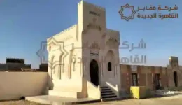 مقابر المسلمين بطريق الواحات,مدافن المسلمين بطريق الواحات,مقابر المسلمين طريق الواحات 6 اكتوبر,اسعار مقابر المسلمين في طريق الواحات