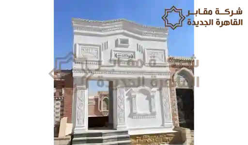 مقابر للمسلمين في طريق العين السخنة تمتد على مساحة واسعة بتصميم بسيط يعكس الهدوء والسكينة