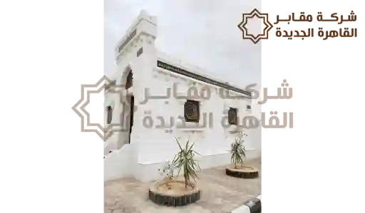 مقابر للمسلمين في طريق العين السخنة تظهر فيها صفوف القبور المنظمة وسط مساحة صحراوية هادئة.