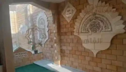 إجراءات ترخيص المقابر